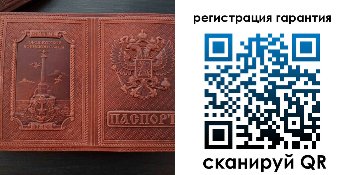 прописка иностранных граждан в Губкинском