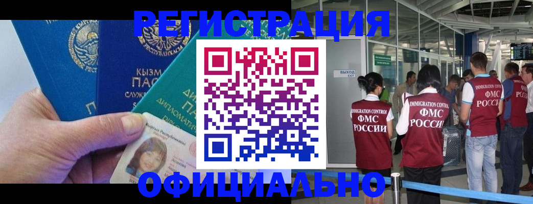 пропишу в квартире в Губкинском